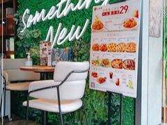 -必胜客(滨江店)