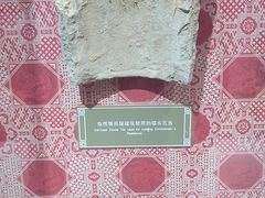 -鸡鸣驿古城