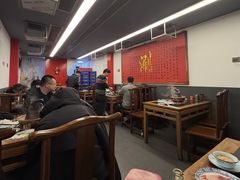 -裕德孚·非遗手切涮羊肉(东直门内大街店)