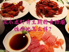 -上海东方佘山翰悦阁酒店·Vie全日制餐厅