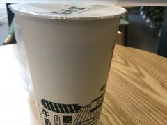 -益禾堂·黑糖珍珠奶茶(下梅林店)