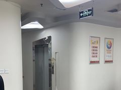 -兔博士口腔(高新一路门诊部)