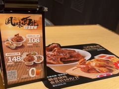 -大师兄·西北小馆(金湾华发商都店)