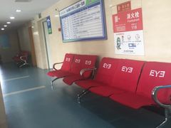 -天津大学爱尔眼科医院(天津总院)