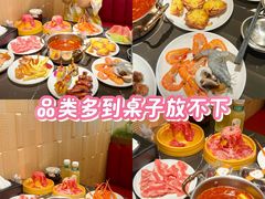 -神帆·元气汤泉(解放西路店)
