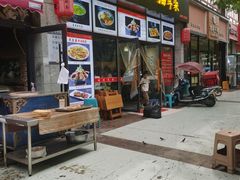 -后卫寨猫耳朵(凤城三路店)
