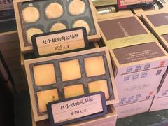-赵小姐的店(鼓浪屿三友店)