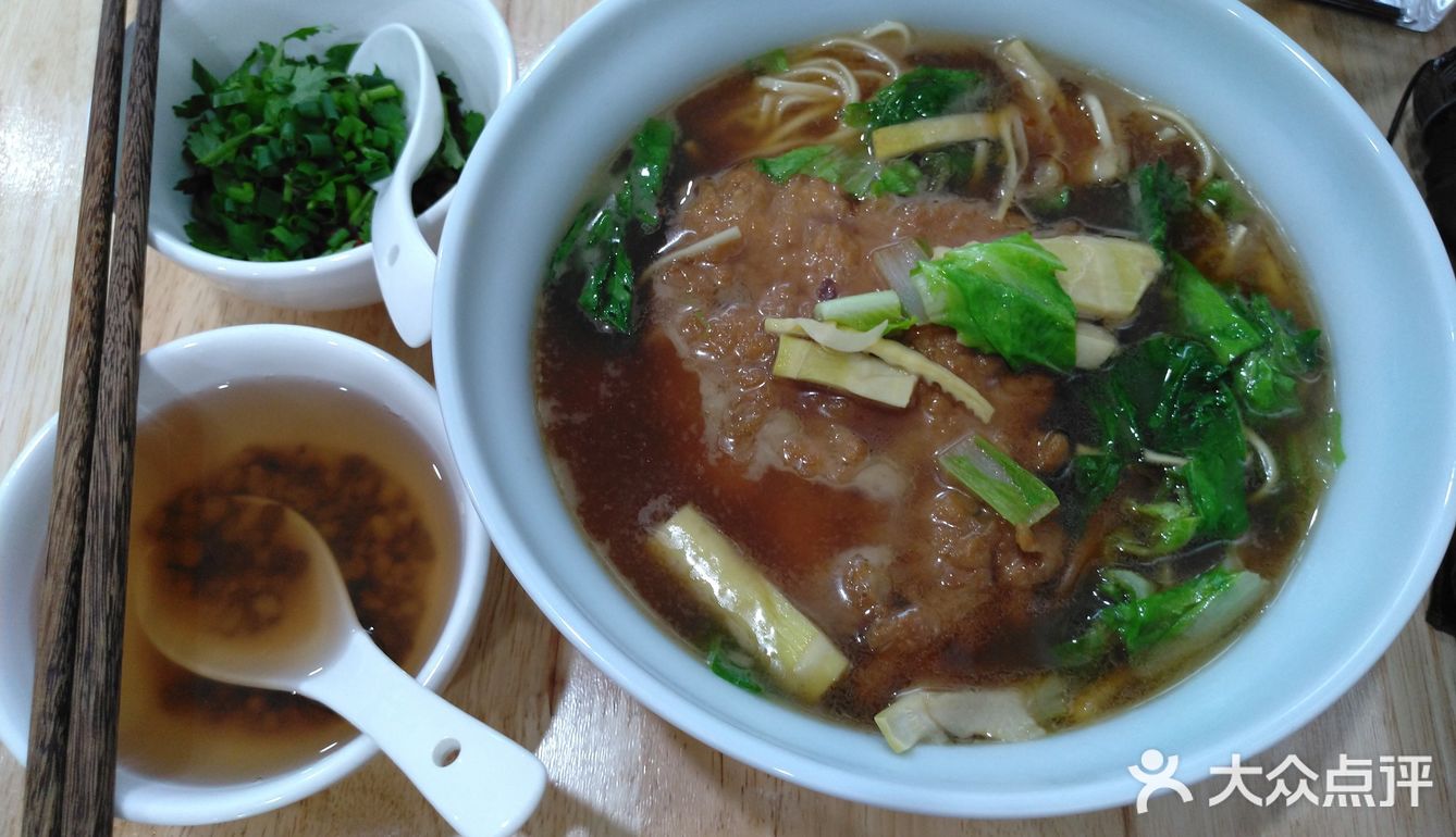 杭帮面,你值得拥有