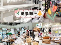 -三福时尚(摩尔城店)