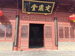 -洛阳周公庙博物馆