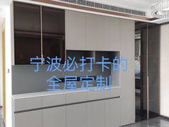 -现代商城家居广场-B馆