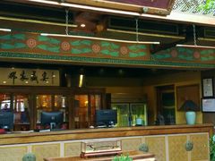 -那家小馆•北京菜•烤鸭(香山店)