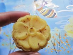 -金顺昌桂林桂花伴手礼(正阳一店)
