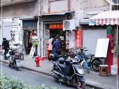 -阿姨卷饼(平凉路店)