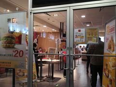 门面-麦当劳(垡头西路店)