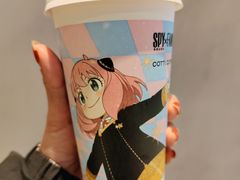 -库迪咖啡(罗湖地王大厦店)