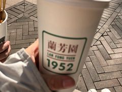 -兰芳园手打柠檬茶(下沙奥特莱斯店)
