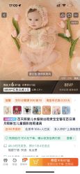 -AGE kids儿童摄影 大同店(正德文体中心店)