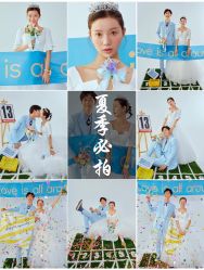 -易摄影婚纱摄影工作室