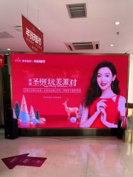 -深圳美莱医疗美容医院