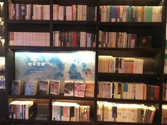 -思南书局(复兴中路店)