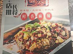 -洞庭家宴·头牌甲鱼(广渠门店)