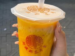 -阿姨奶茶专卖(舌涧道杭州惠民路创始店)