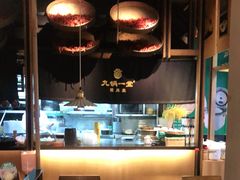 大堂-九锅一堂酸菜鱼(新南凯德直营店)