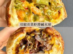 -南通CBD大有境