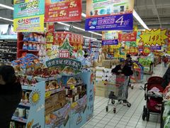 -大润发(梅兰东路店)