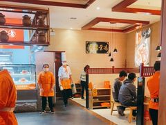 -竹犇番茄火锅(长风街店)