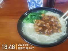糖醋小肉菜汤面-凯丽上海阳春面馆(德仁里店)