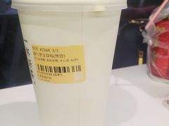 -奈雪的茶(花城汇中区PRO店)
