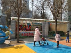 -大望京儿童游乐场
