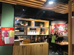 -一顿烧烤(八经街店)