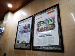 -万兴菜馆(龙华店)