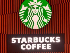 -星巴克(1788广场店)