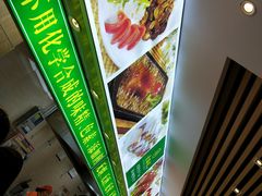 -素满香·素食自助餐(苏州·临顿路店)