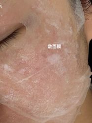 -医颜医疗美容门诊部