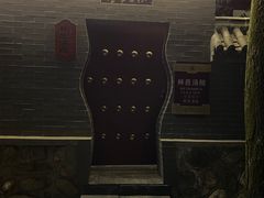 -汤峪温泉碧水湾