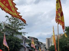 -粤·向群饭店(泮塘路店)