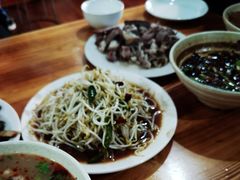 -三中高皇羊肉馆