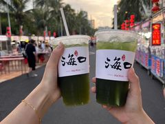 -海大南门夜市(海富街店)