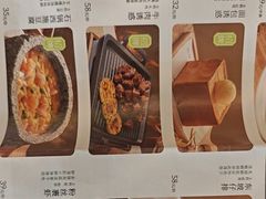 -绿茶餐厅(青岛城阳万象汇店)