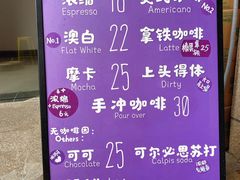 -HANA COFFEE(长寿路店)