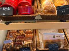 -朱迪小铺.半糖奶油蛋糕(海汇港店)