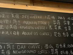 -Be Lived Cafe比例咖啡(摩天轮店)