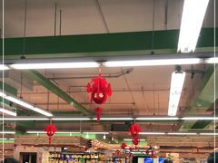 大堂-果蔬好(江南赋店)
