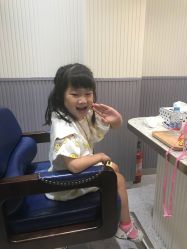 -PE SALON