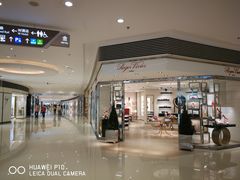 -香港ELEMENTS圆方